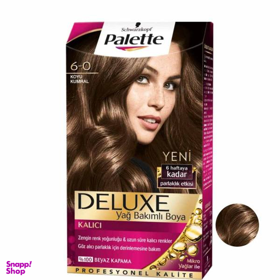 کیت رنگ مو پلت (Palette) سری DELUXE شماره 0-6 حجم 50 میلی‌لیتر رنگ قهوه ای شکلاتی