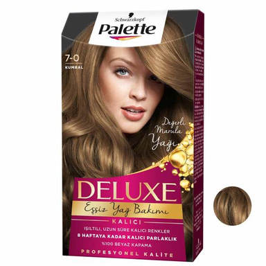 کیت رنگ مو پلت (Palette) سری DELUXE شماره 0-7 حجم 50 میلی‌لیتر رنگ نسکافه ای