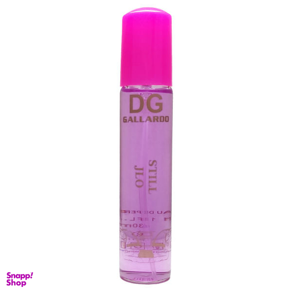 عطر جیبی زنانه گالاردو مدل Still Jlo حجم 30 میلی لیتر