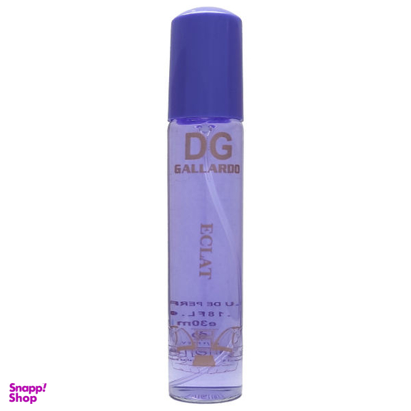 عطر جیبی زنانه گالاردو مدل Eclat Lanvin حجم 30 میلی لیتر