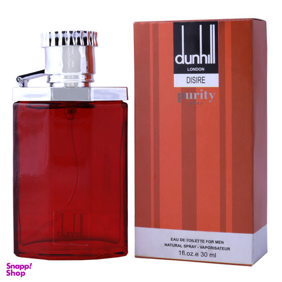 عطر جیبی مردانه پیوریتی (Purity) مدل Dunhill حجم 30 میلی لیتر