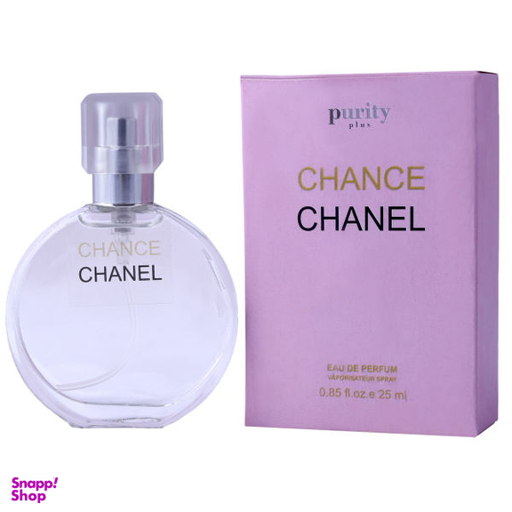 عطر جیبی زنانه پیوریتی (Purity) مدل CHANCE CHANEL حجم 25 میلی لیتر