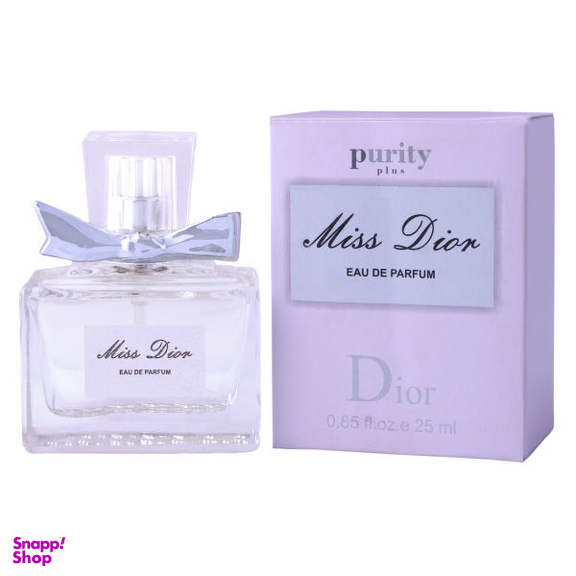 عطر جیبی زنانه پیوریتی (Purity) مدل MISS DIOR حجم 25 میلی لیتر