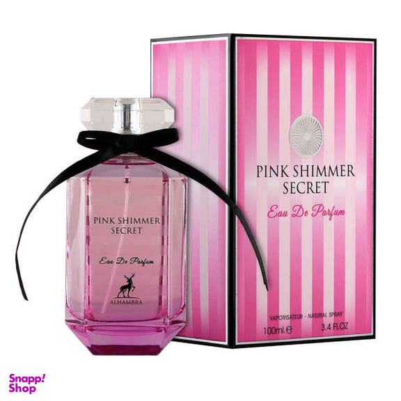 ادوپرفیوم زنانه الحمبرا (Alhambra) مدل Pink Shimmer Secret حجم 100 میلی‌ لیتر