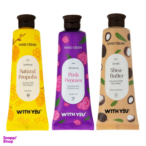 کرم مرطوب کننده ویت یو مدل Pink Peonies و Shea Butter و Natrual Propolis حجم 50 میلی لیتر