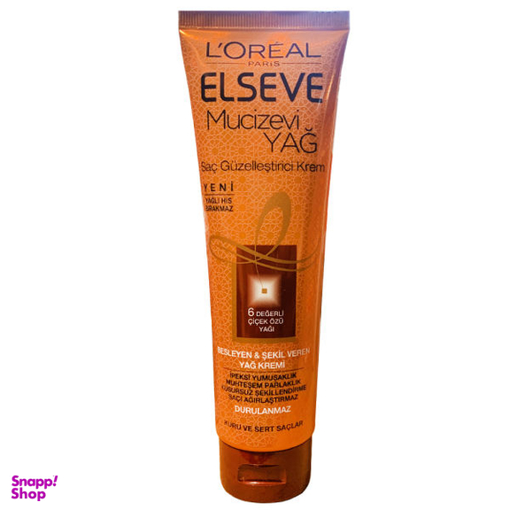 کرم مو لورآل مدل SEKIL VEREN حجم 150 میلی لیتر