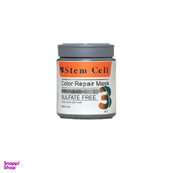 ماسک مو استم سل (Stem Cell) مدل 3In1 حجم 500 میلی لیتر
