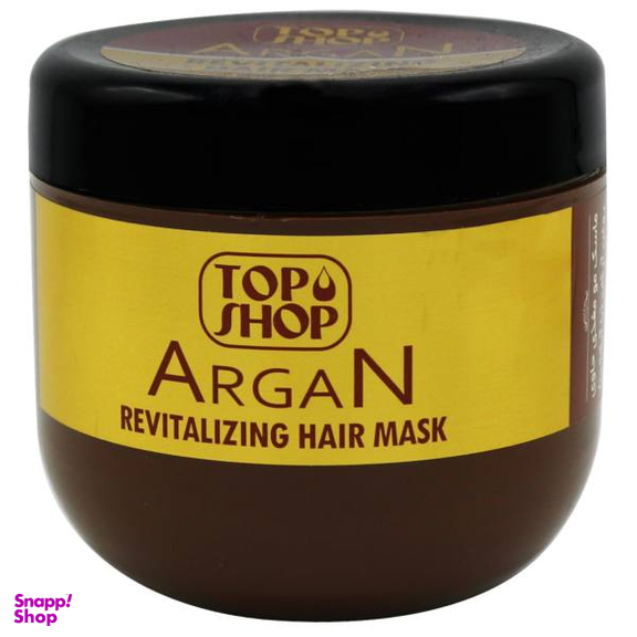 ماسک مو مغذی تاپ شاپ (Top Shop) مدل روغن آرگان حجم 500 میلی لیتر