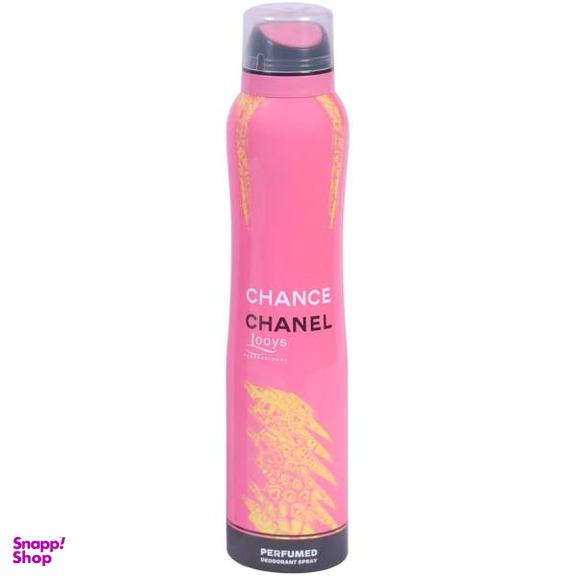 اسپری ضد تعریق و خوش بو کننده بدن زنانه لویز (Looys) مدل CHANCE CHANEL حجم 200 میلی لیتر