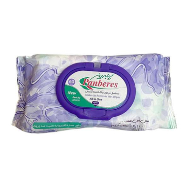 دستمال مرطوب پنبه ریز (Panberes) کد 001بسته 60 عددی