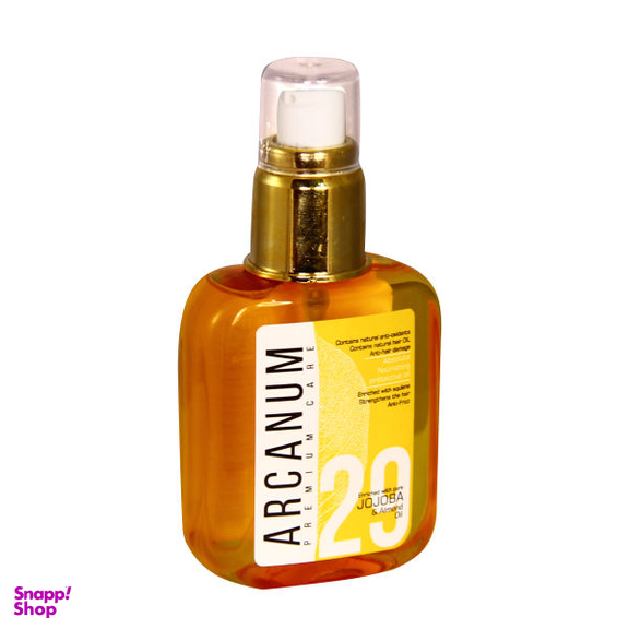 سرم مو آرکانوم مدل JOJOBA حجم 100 میلی لیتر