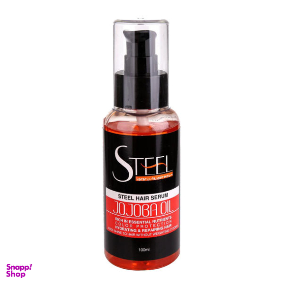 سرم مو استیل مدل روغن جوجوبا حجم 100 میلی لیتر