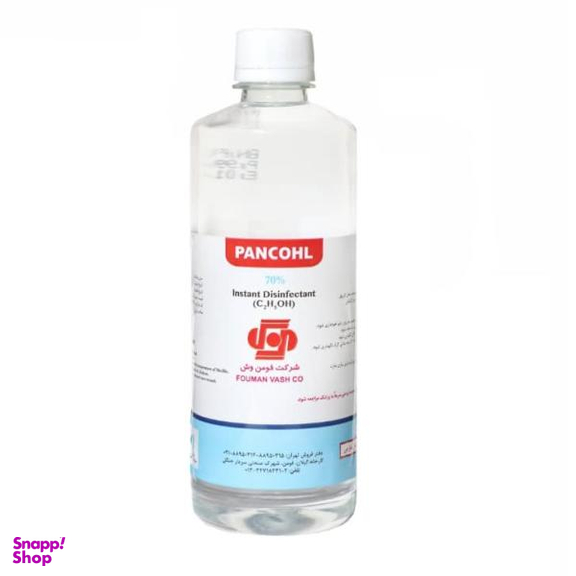 محلول ضدعفونی کننده دست پنکل (Pancohl) مدل 01 حجم 500 میلی لیتر