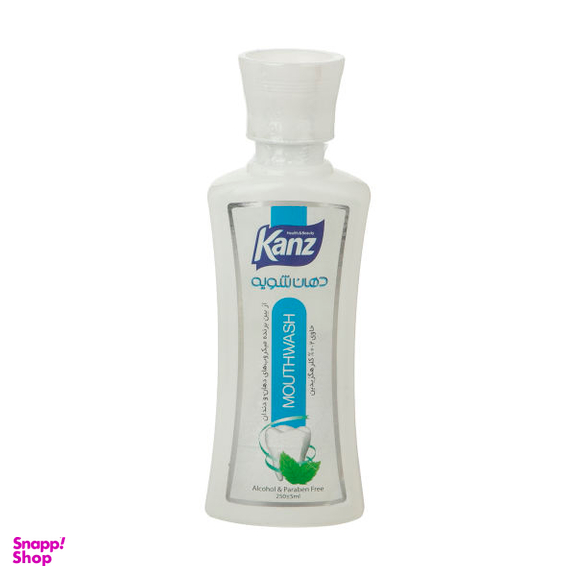 دهان شویه کنز (Kanz) مدل Mint حجم 250 میلی لیتر