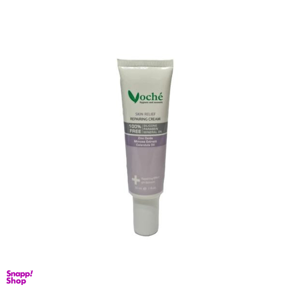 کرم ترمیم کننده وچه مدل Zinc oxide حجم 30 میلی لیتر