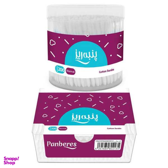 گوش پاک کن پنبه ریز (Panberes) مدل 02 مجموعه 2 عددی