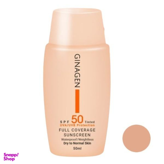 کرم ضد آفتاب ژیناژن سری dry to normal skin مدل 02 حجم 50 میلی لیتر
