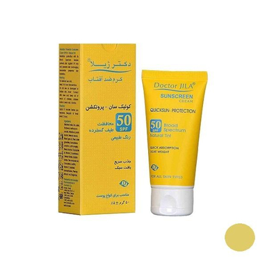کرم ضد آفتاب دکتر ژیلا مدل کوییک سان-پروتکشن حجم 50 میلی لیتر