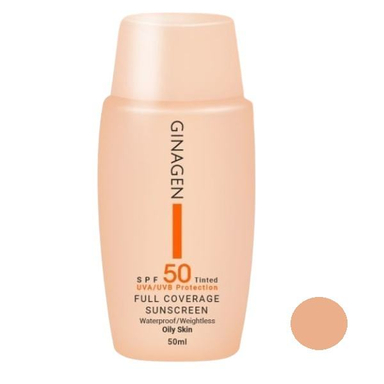 کرم ضد آفتاب ژیناژن سری oily skin مدل 03 حجم 50 میلی لیتر
