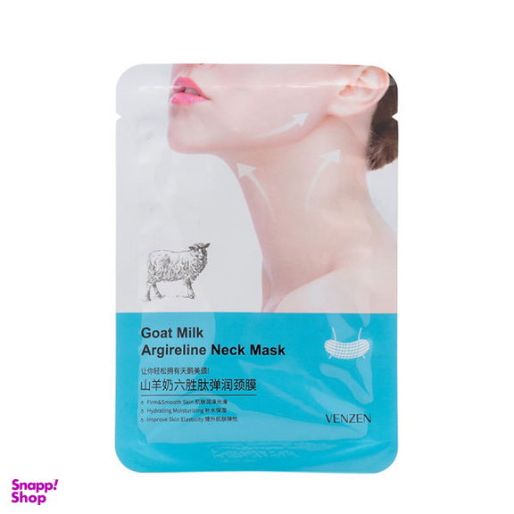 ماسک صورت و گردن ونزن مدل GOAT MILK حجم 25 میلی لیتر