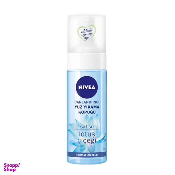 فوم شستشو صورت نیوآ (Nivea) مدل 001 حجم 150 میلی لیتر