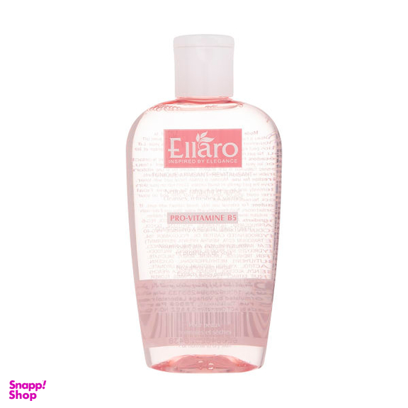 تونر پاک کننده صورت الارو مدل Pro Wash حجم 200 میلی لیتر