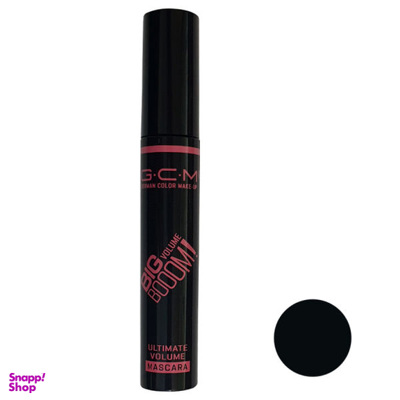 ریمل حجم دهنده جی سی ام مدل ULTRA CARBON BLACK