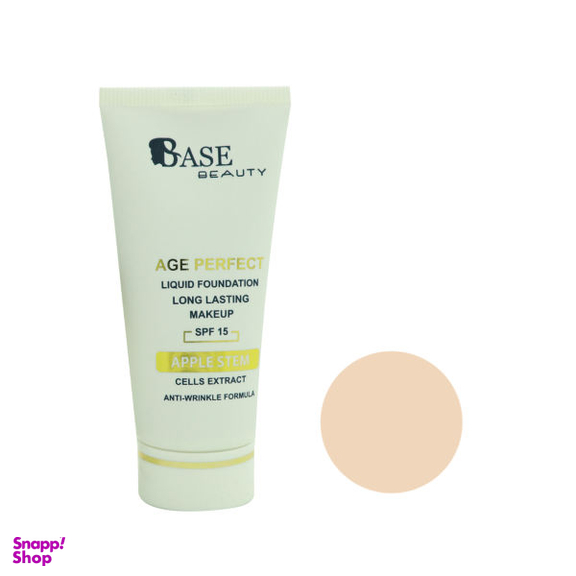 کرم پودر بیس بیوتی (Base Beauty) مدل Anti-Wrinkle شماره F10 حجم 35 میلی لیتر