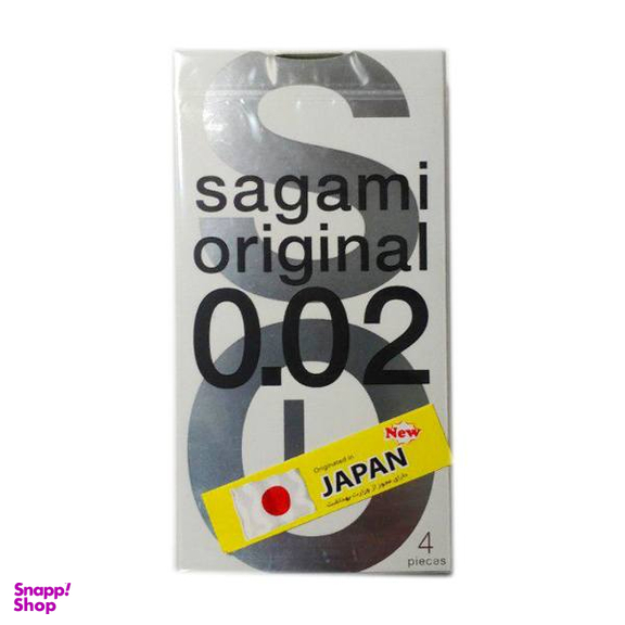 کاندوم ساگامی مدل Polyurethane بسته چهار عددی