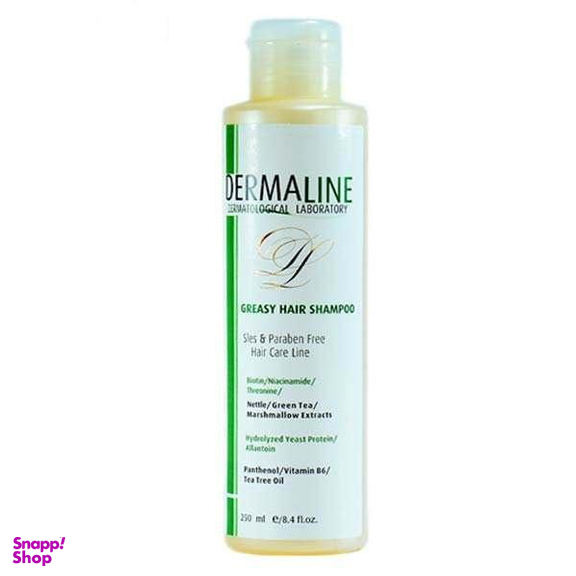 شامپو مو درمالاین (Dermaline) مدل 555 حجم 250 میلی لیتر