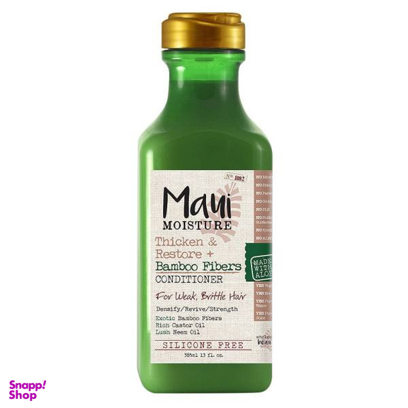 نرم کننده مو ماوی (Maui)مدل Bamboo Fibers حجم 385 میلی لیتر