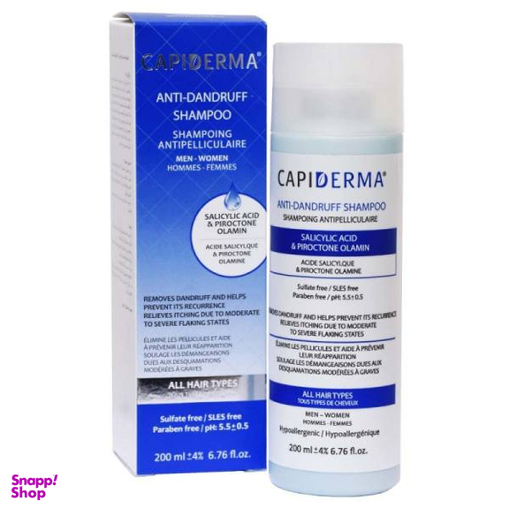 شامپو مو کپیدرما (Capiderma) مدل Anti Dandruff حجم 200 میلی لیتر