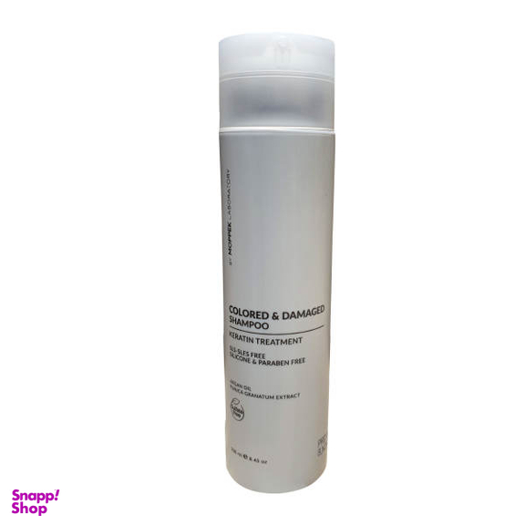 شامپو تقویت کننده و ترمیم کننده مو موپک (Moppek) مدل Keratin Treatment حجم 250 میلی لیتر