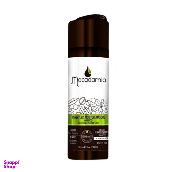 شامپو مو بدون سولفات ماکادمیا (Makadamia) مدل کراتینه حجم 250 میلی لیتر