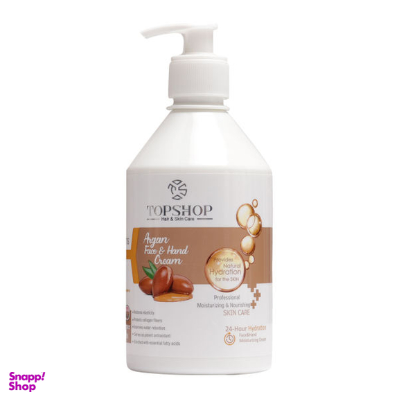 کرم مرطوب کننده تاپ شاپ مدل آرگان حجم 500 میلی لیتر