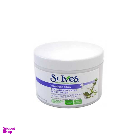 کرم آبرسان و مرطوب کننده سینت ایوز مدل SVS حجم 283 میلی لیتر