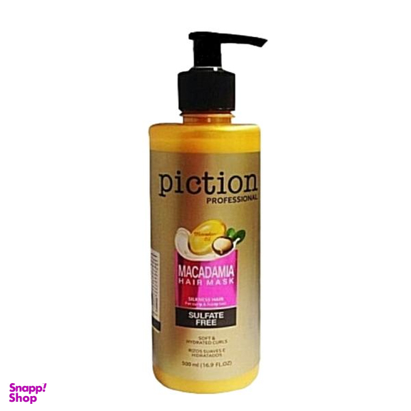 ماسک مو پیکشن (Piction) مدل ماکادمیا حجم 500 میلی لیتر