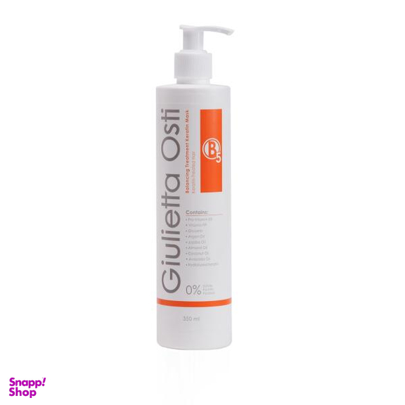 ماسک مو جولیتا استی (Giulietta Osti) مدل Keratin حجم 350 میلی لیتر