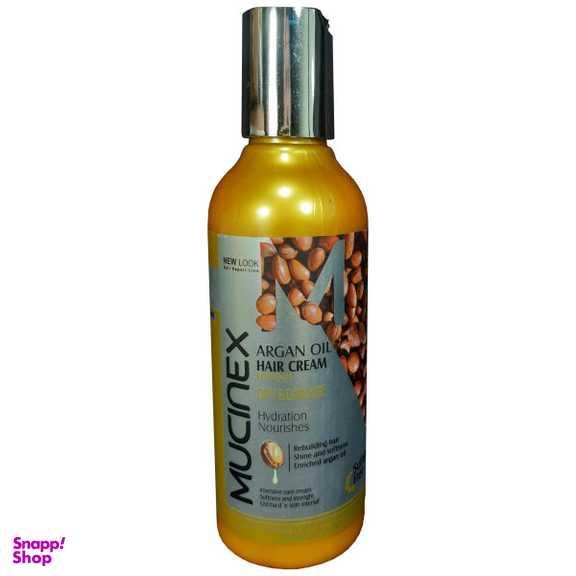 ماسک مو ماسینکس مدل آرگان حجم 200 میلی لیتر