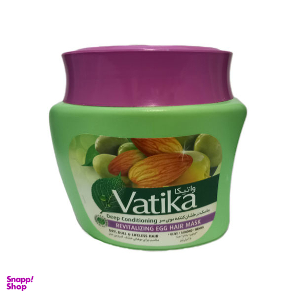 ماسک مو واتیکا مدل درخشان کننده حجم 350 میلی لیتر