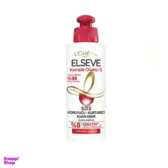 کرم مو لورآل سری Elseve مدل Komple Onarici 5 حجم 200 میلی لیتر