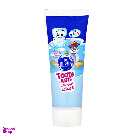 خمیردندان کودک دکتر درما (Drderma) کد 02 حجم 75 میلی لیتر