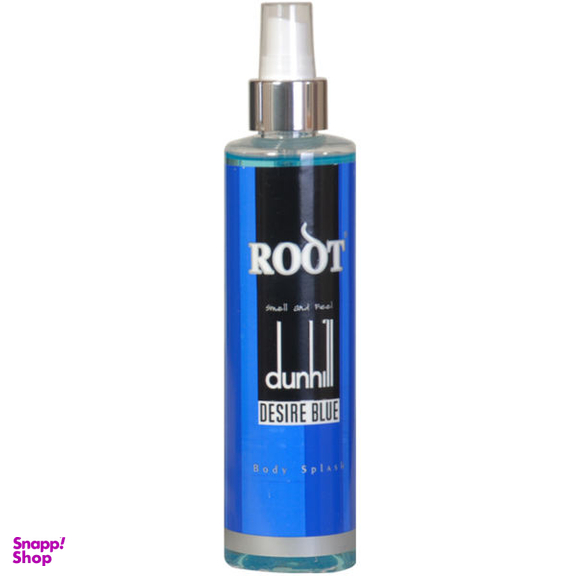 بادی اسپلش مردانه روت (Root) مدل dunhill DESIRE BLUE حجم 200 میلی لیتر