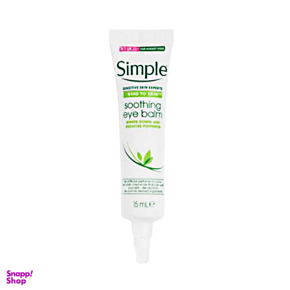 کرم دور چشم سیمپل مدل Soothing Eye Balm حجم 15 میلی لیتر