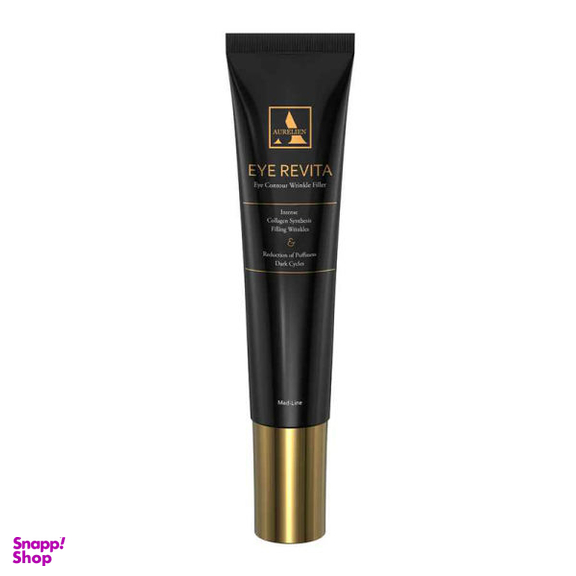 کرم دور چشم اورلین مدل ضد چروک حجم 15 میلی لیتر