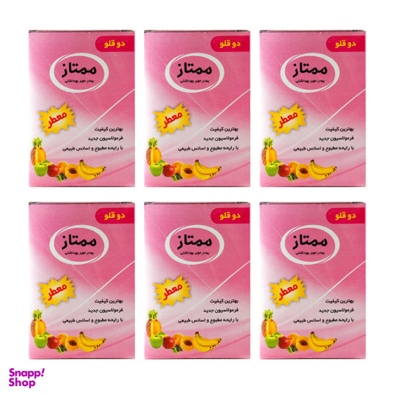پودر موبر ممتاز کد NE وزن 140 گرم مجموعه 6 عددی