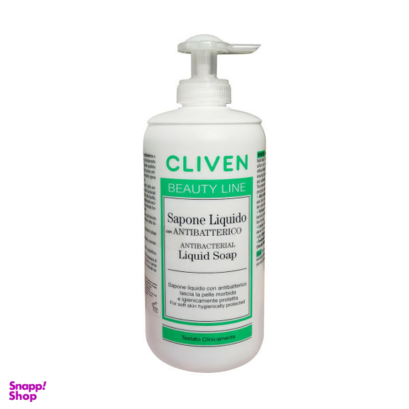 صابون آنتی باکتریال کلیون (Cliven) مدل Beauty Line وزن 500 گرم