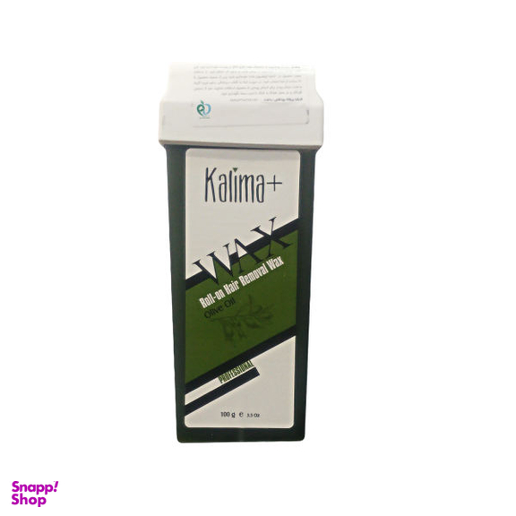 موم موبر کالیما (Kalima) مدل زیتون وزن 100 گرم