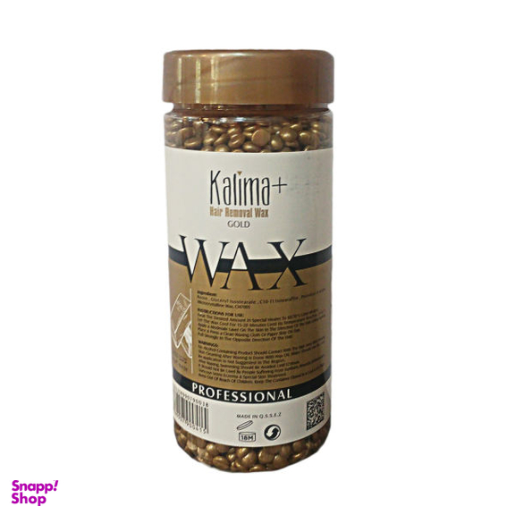 وکس موبر کالیما (Kalima) مدل طلا وزن 300 گرم