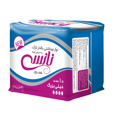 نوار بهداشتی نانسی مدل Thin Fluff Overnight بسته 10 عددی